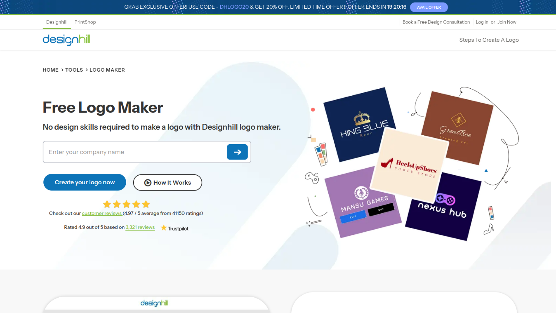 জনপ্রিয় লোগো ডিজাইন টুল Designhill 