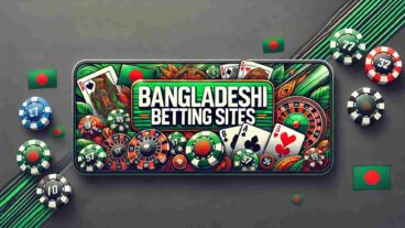 বাংলাদেশি বেটিং সাইট কিভাবে তরুণ সমাজকে ধ্বংস করে দিতে পারে?