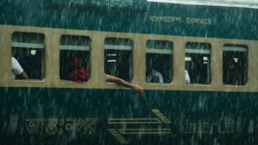 মোবাইল থেকে ট্রেনের অবস্থান জানার উপায়