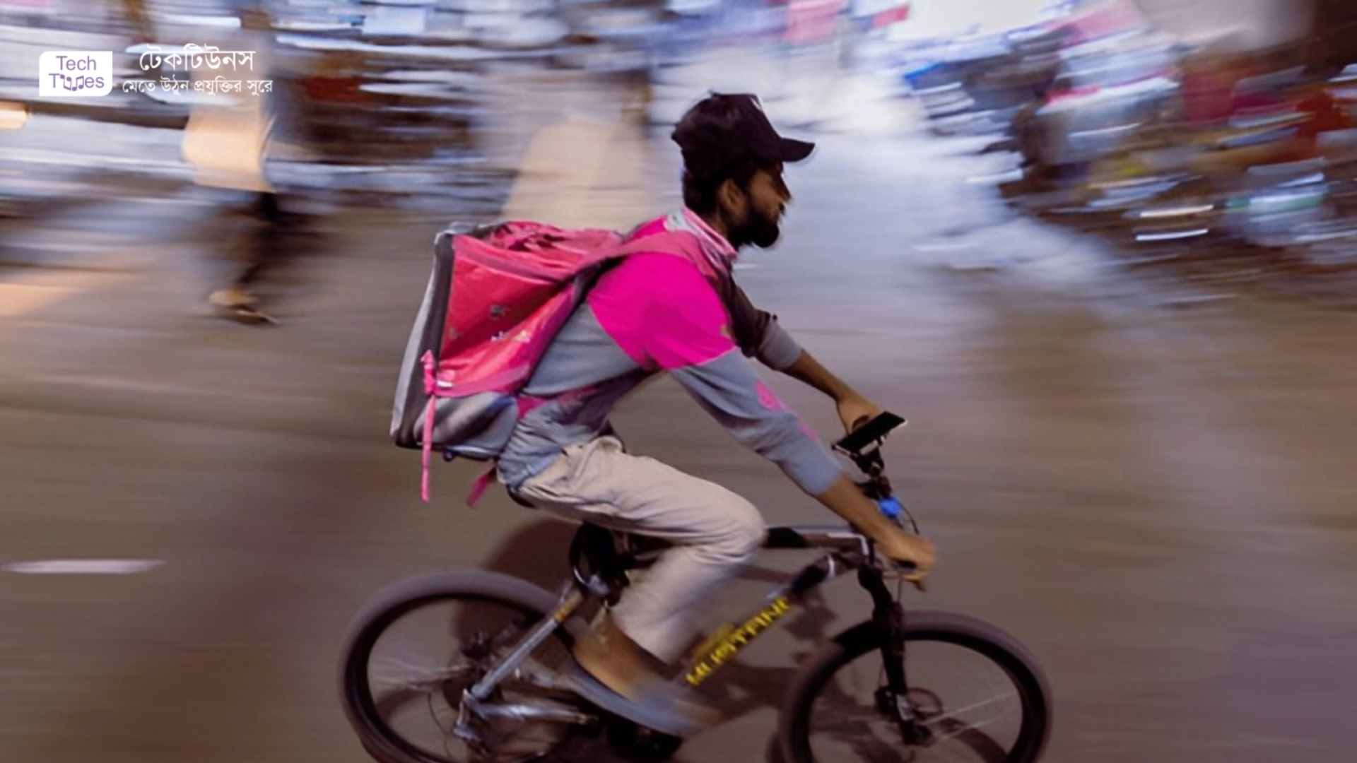 বাংলাদেশে লাভজনক ব্যবসার আইডিয়া