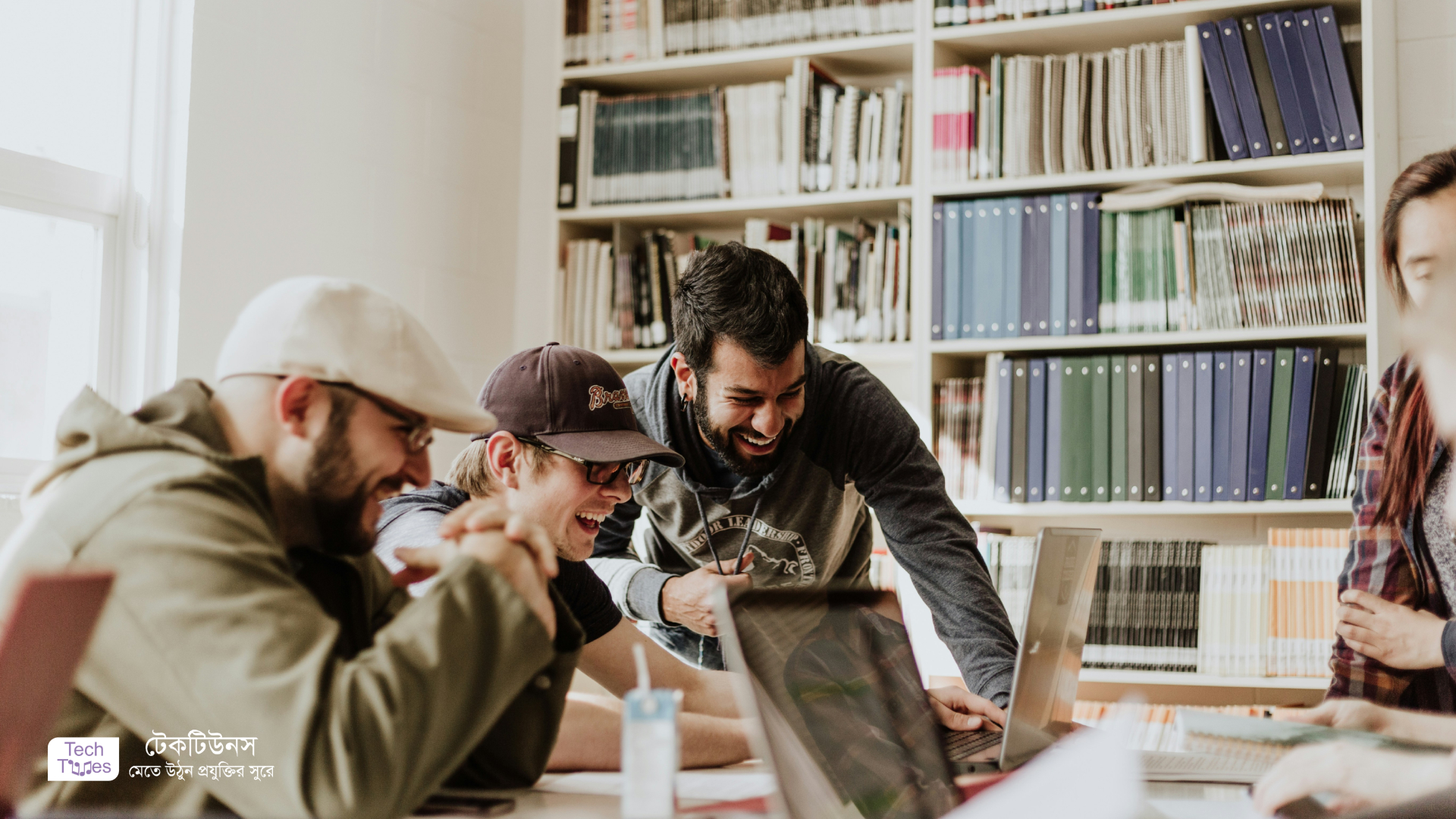 বাংলাদেশে স্টার্টআপ আইডিয়া