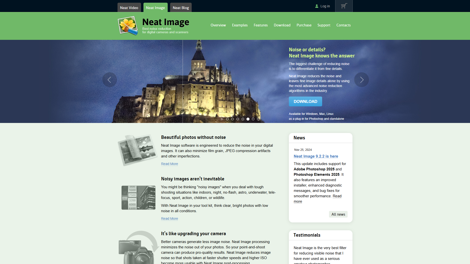 Neat Image - পুরোনো, ঝাপসা ছবির নয়েজ দূর করে ঝকঝকে করে নতুন জীবন দিন!