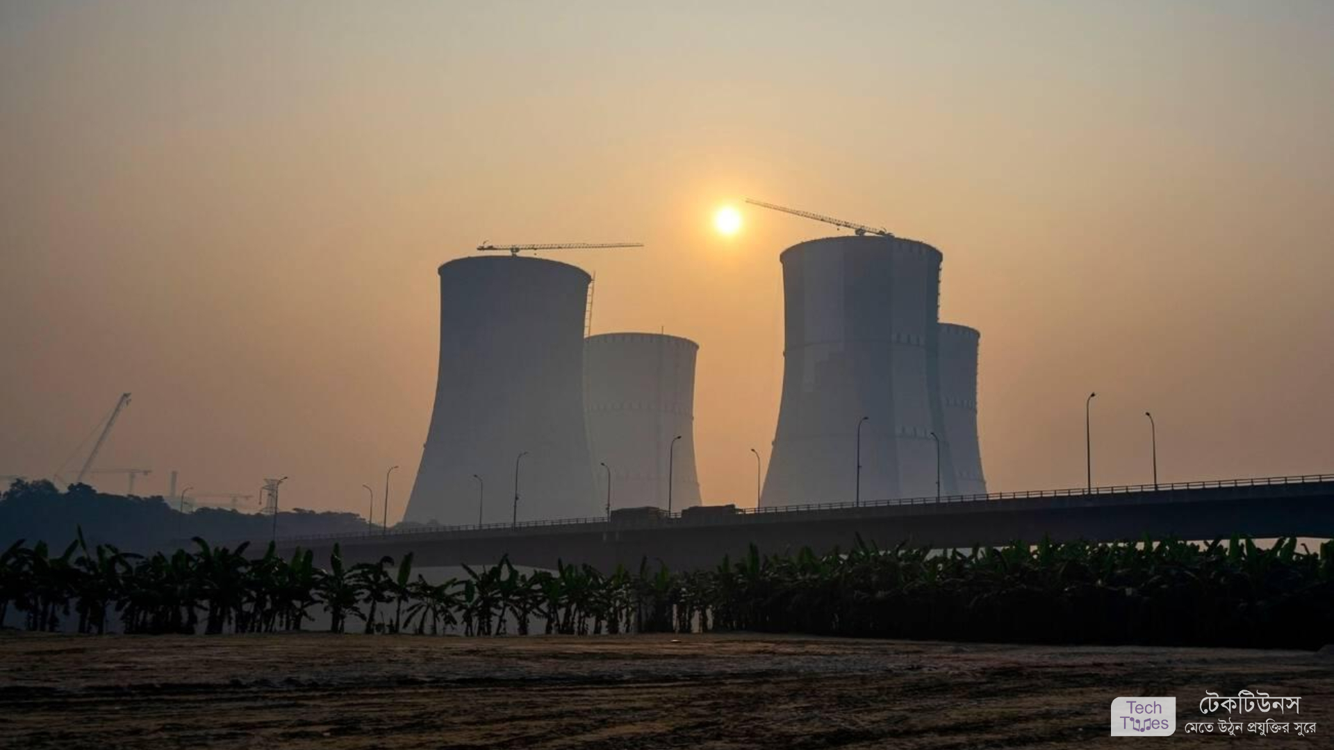 উদ্ভাবনী প্রযুক্তি বাংলাদেশ