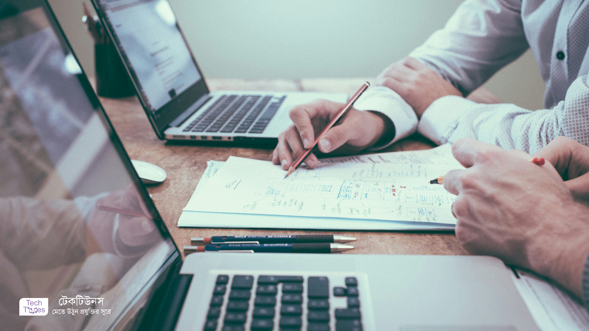 বাংলাদেশে স্টার্টআপ আইডিয়া