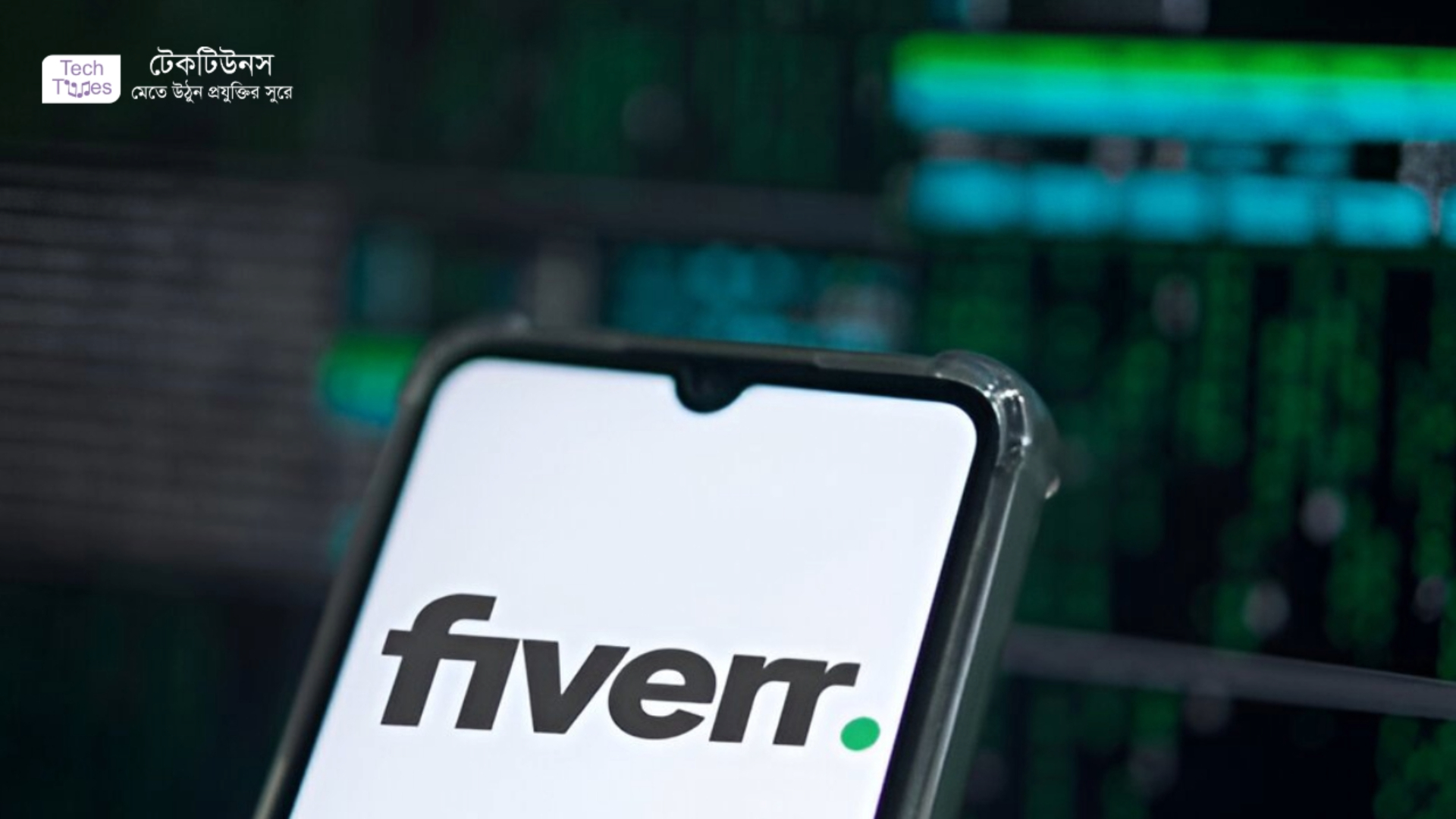 বাংলাদেশে লাভজনক ব্যবসার আইডিয়া