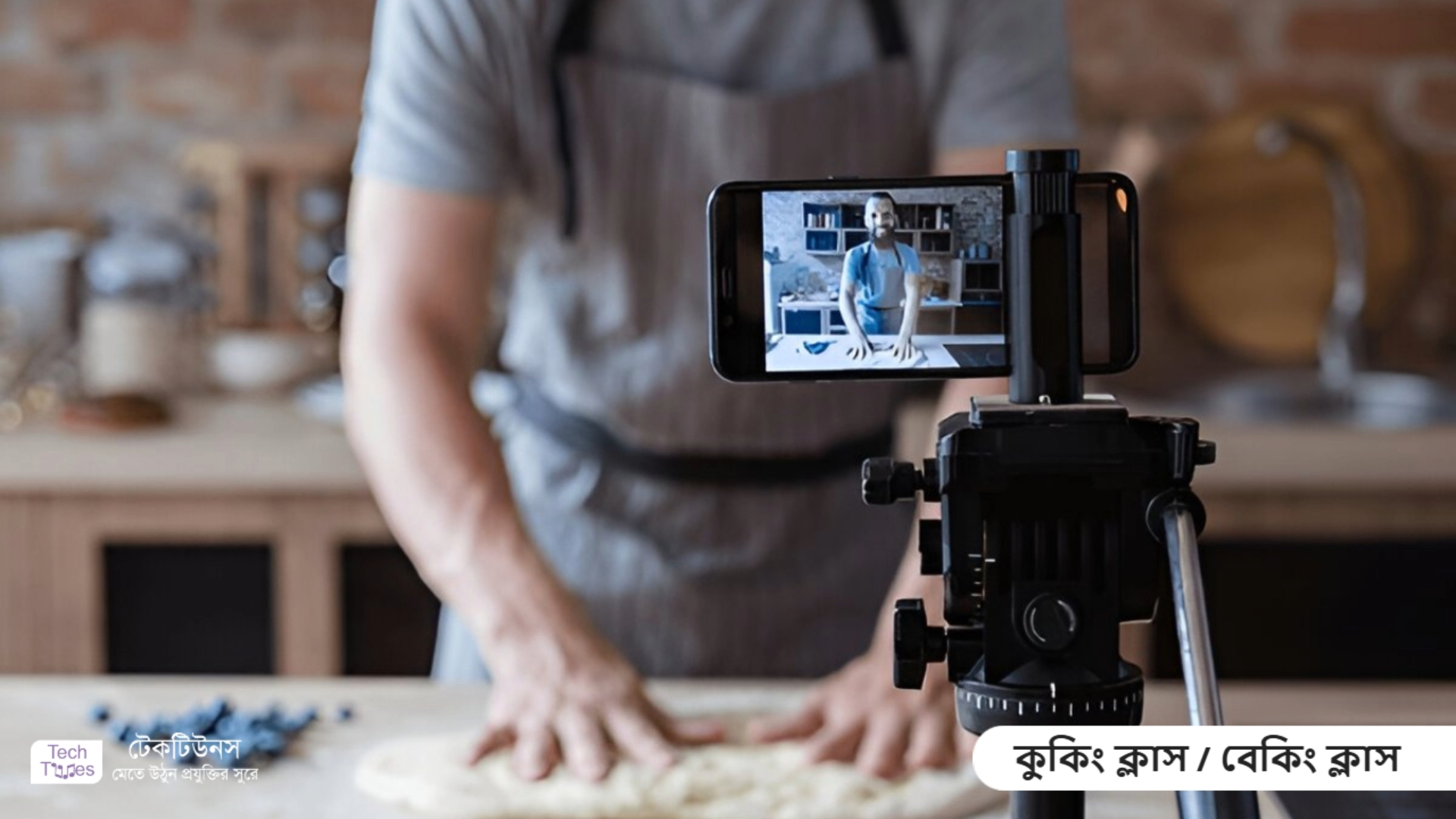 কম-বিনিয়োগে-লাভজনক-ব্যবসার-আইডিয়া