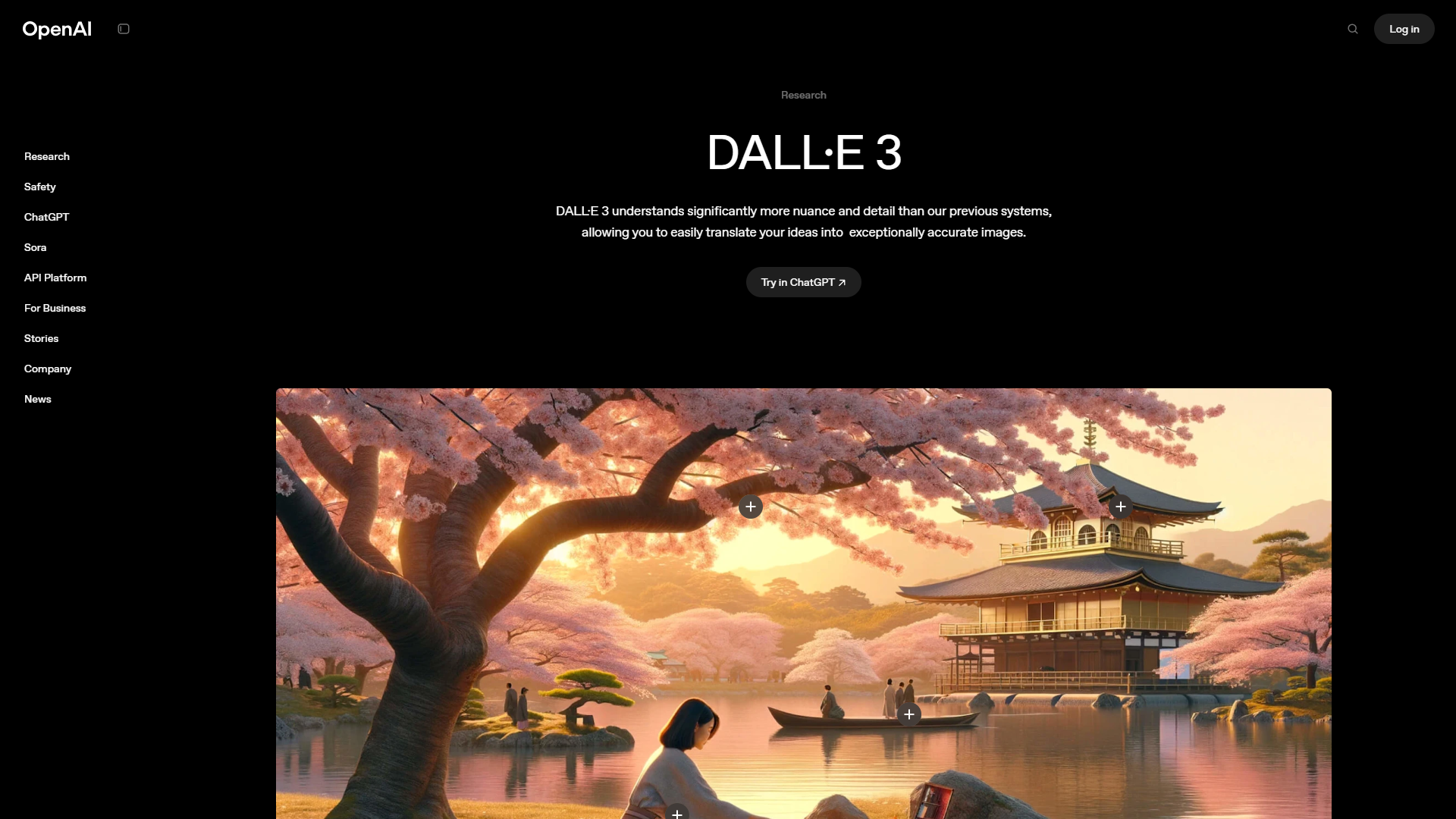 সেরা ৮টি AI Image Generator! ফটো, ইমেইজ তৈরির জাদু এখন আপনার হাতে, আরও সহজে!