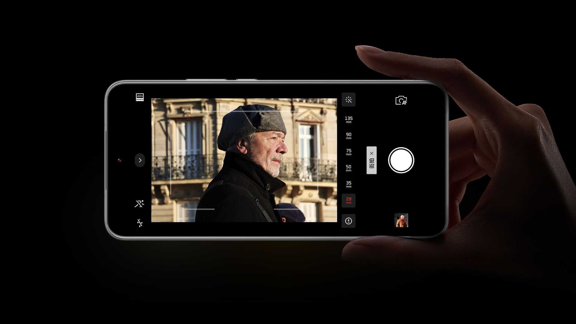 ধামাকা ডিজাইন, 200 মেগাপিক্সল ও 100mm টেলিফটো ক্যামেরা নিয়ে চলে এলো Xiaomi 15 Ultra! স্মার্টফোনের ভবিষ্যৎ কি এটাই?