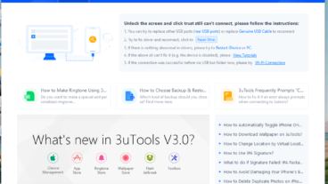 3uTools ব্যবহার করে আইফোন ফ্লাশ করার প্রক্রিয়াটি বেশ সহজ-iphone free flash and unlock