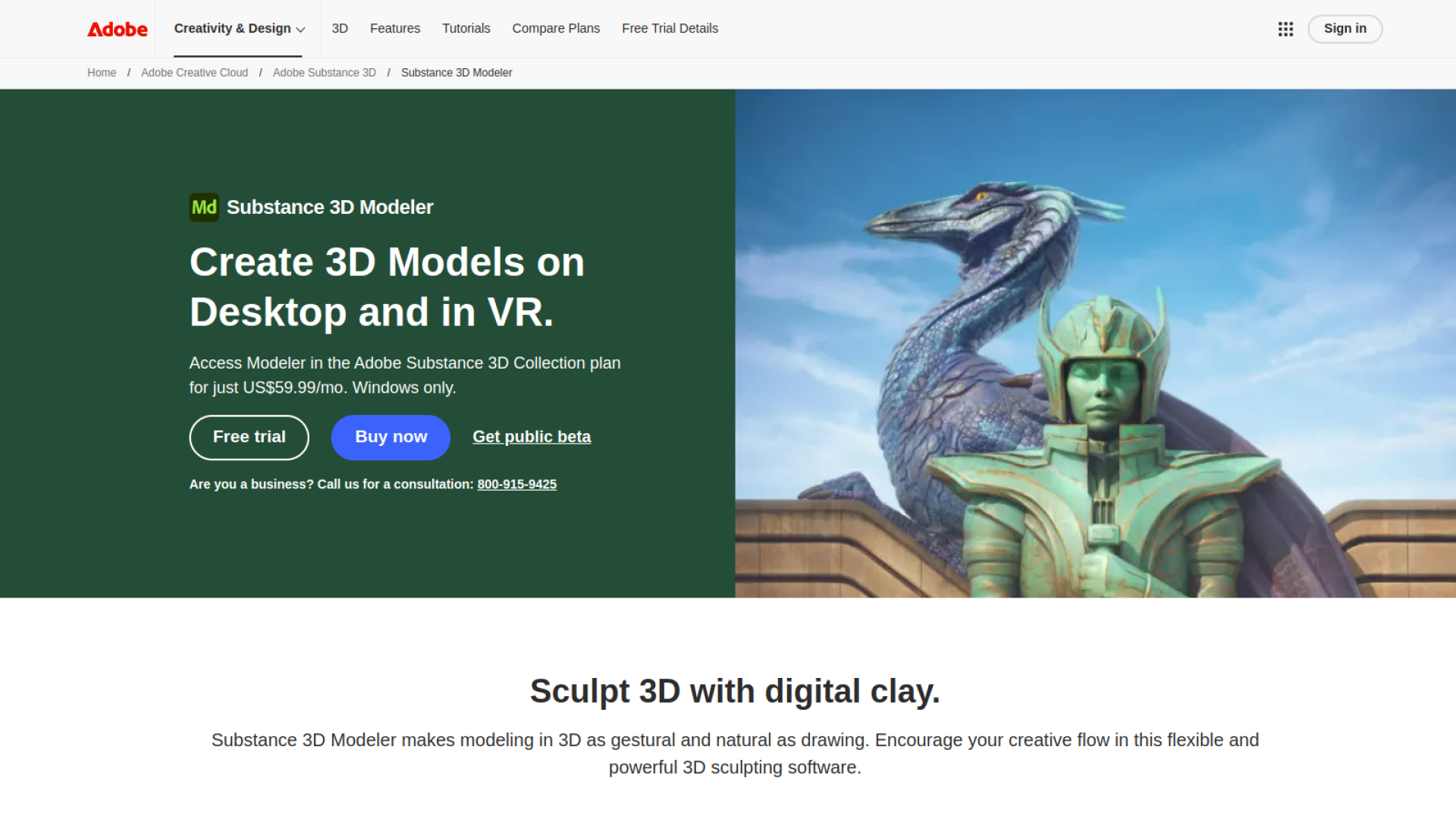 Adobe Substance 3D Modeler - তেরি করুন দুর্দান্ত সব 3D মডেলিং! যেখানে ডেস্কটপ আর VR মিলেমিশে একাকার!