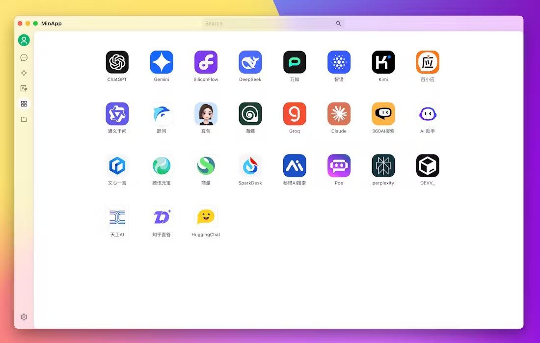 Cherry Studio - AI-এর বস! LLM নিয়ে কাজ করা এখন পানির মতো সোজা!