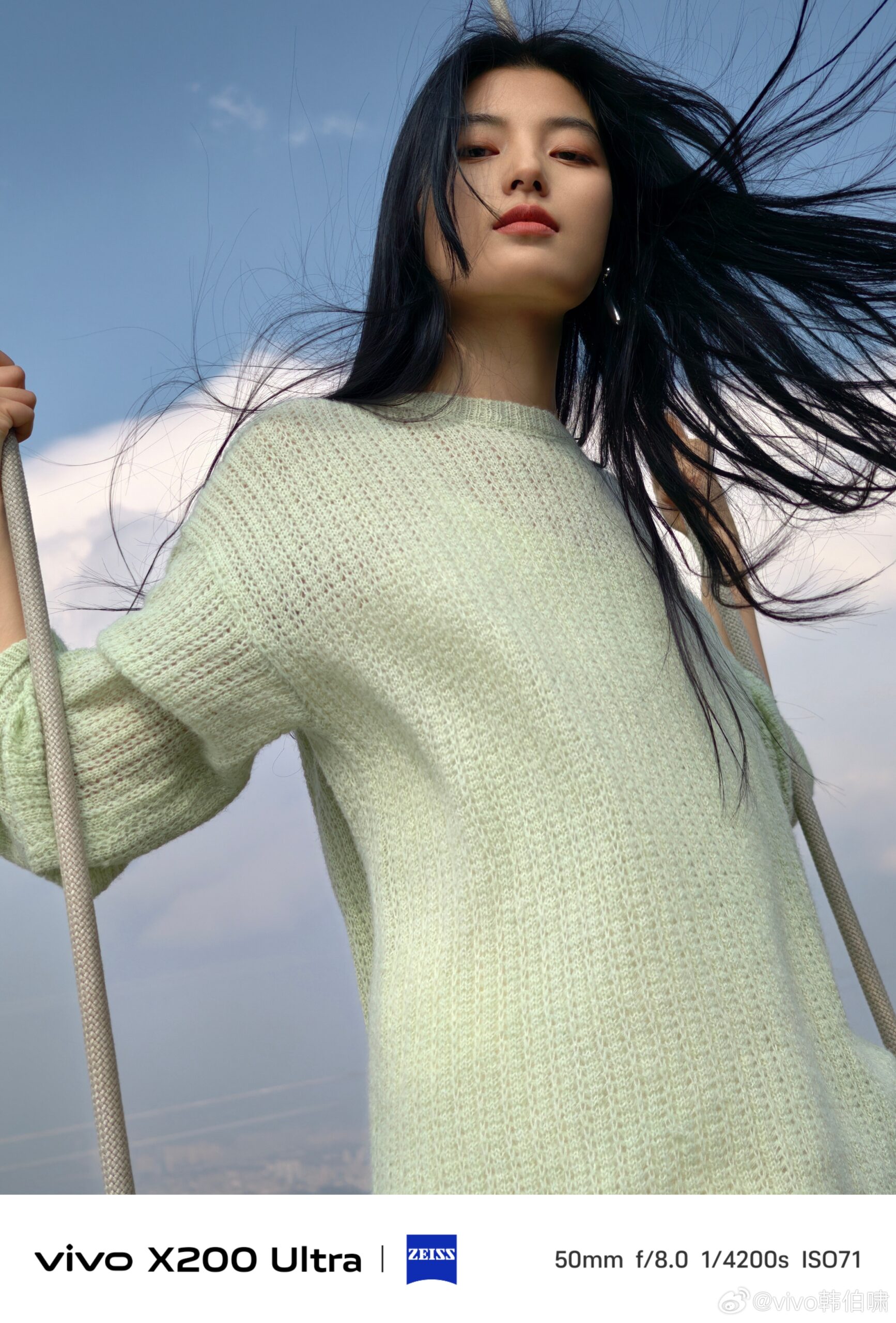 Vivo X200 Ultra নিয়ে আসছে ক্যামেরার দুনিয়ায় নতুন ঝড়! Portrait Photography-তে গেম চেঞ্জিং! দেখুন এক্সক্লুসিভ স্যাম্পল!