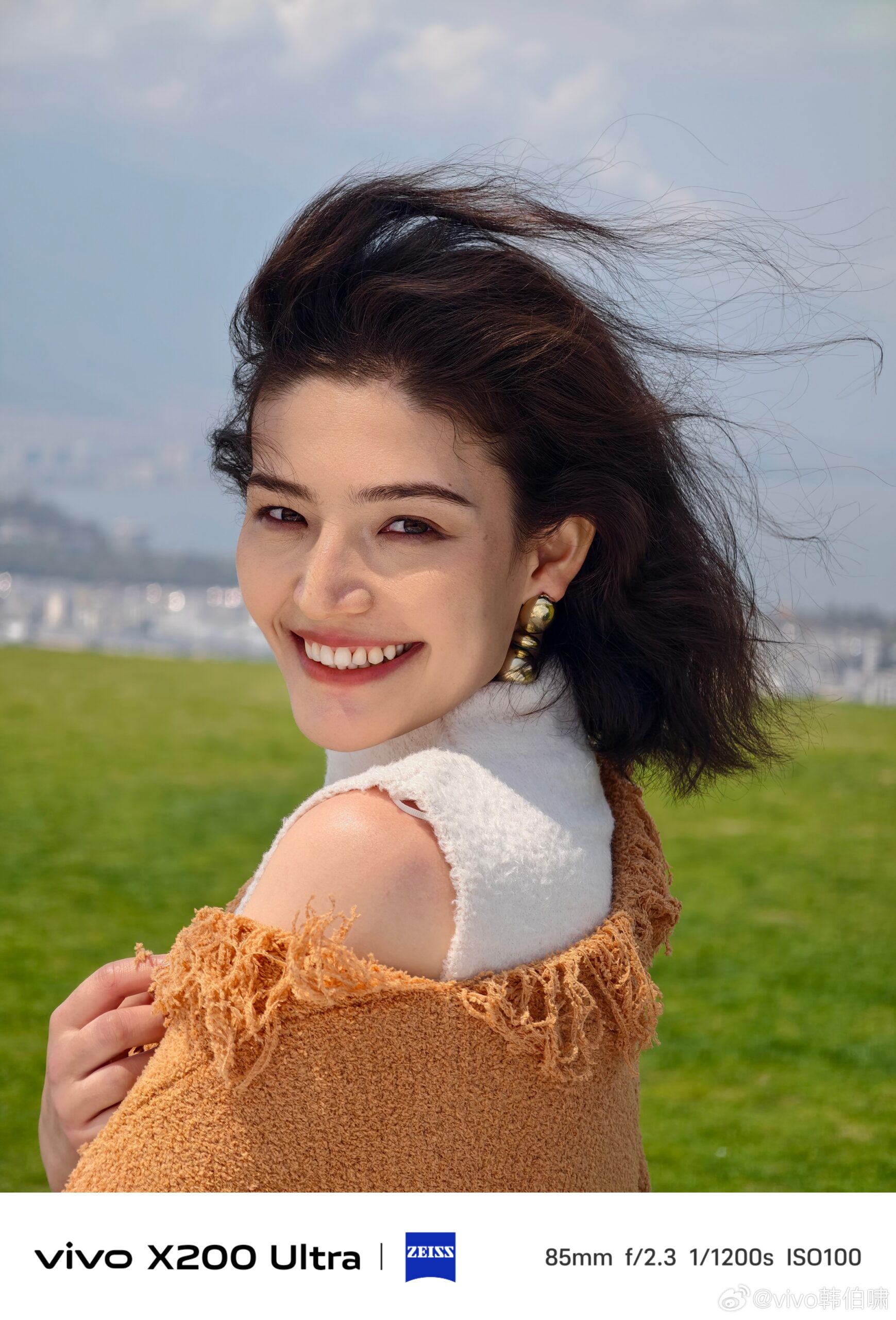 Vivo X200 Ultra নিয়ে আসছে ক্যামেরার দুনিয়ায় নতুন ঝড়! Portrait Photography-তে গেম চেঞ্জিং! দেখুন এক্সক্লুসিভ স্যাম্পল!