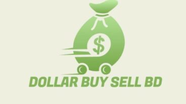 বাংলাদেশের সবচেয়ে বিশ্বস্ত ডলার এক্সচেঞ্জ সাইট – Dollar Buy Sell BD
