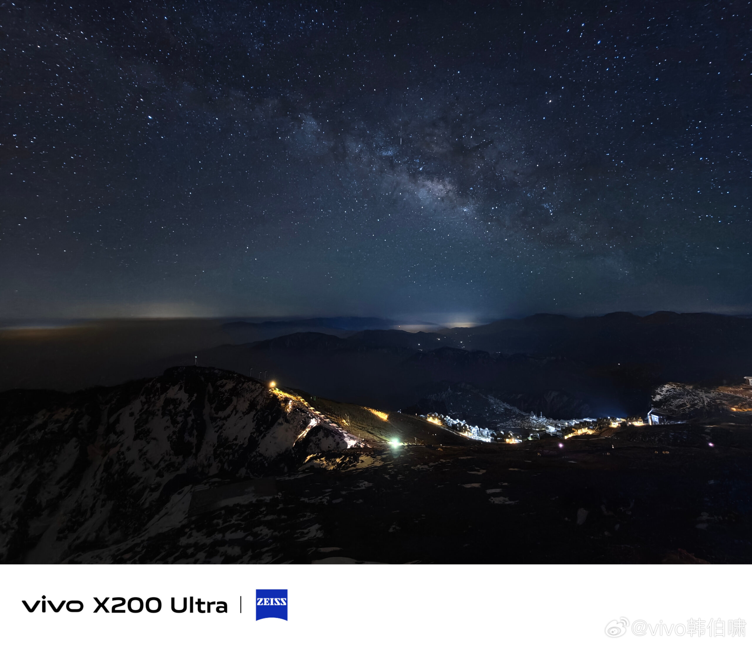 Vivo X200 Ultra নিয়ে আসছে ক্যামেরার দুনিয়ায় নতুন ঝড়! Portrait Photography-তে গেম চেঞ্জিং! দেখুন এক্সক্লুসিভ স্যাম্পল!