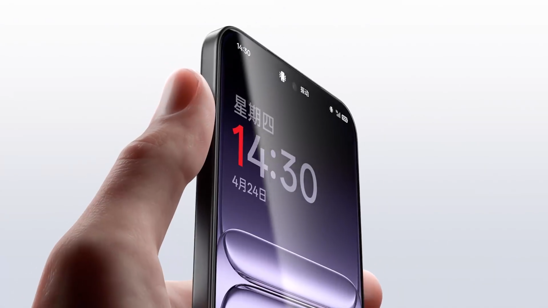 আসছে টেক-দুনিয়ায় নতুন ঘূর্ণিঝড় OnePlus 13T! অবিশ্বাস্য Specification!