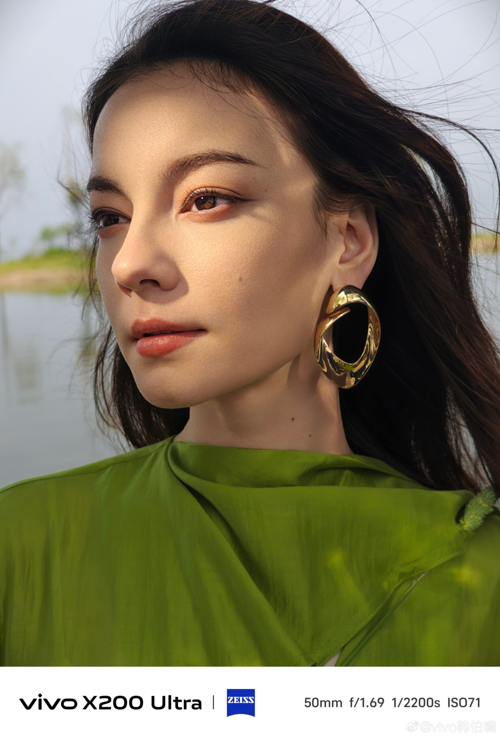 Vivo X200 Ultra নিয়ে আসছে ক্যামেরার দুনিয়ায় নতুন ঝড়! Portrait Photography-তে গেম চেঞ্জিং! দেখুন এক্সক্লুসিভ স্যাম্পল!