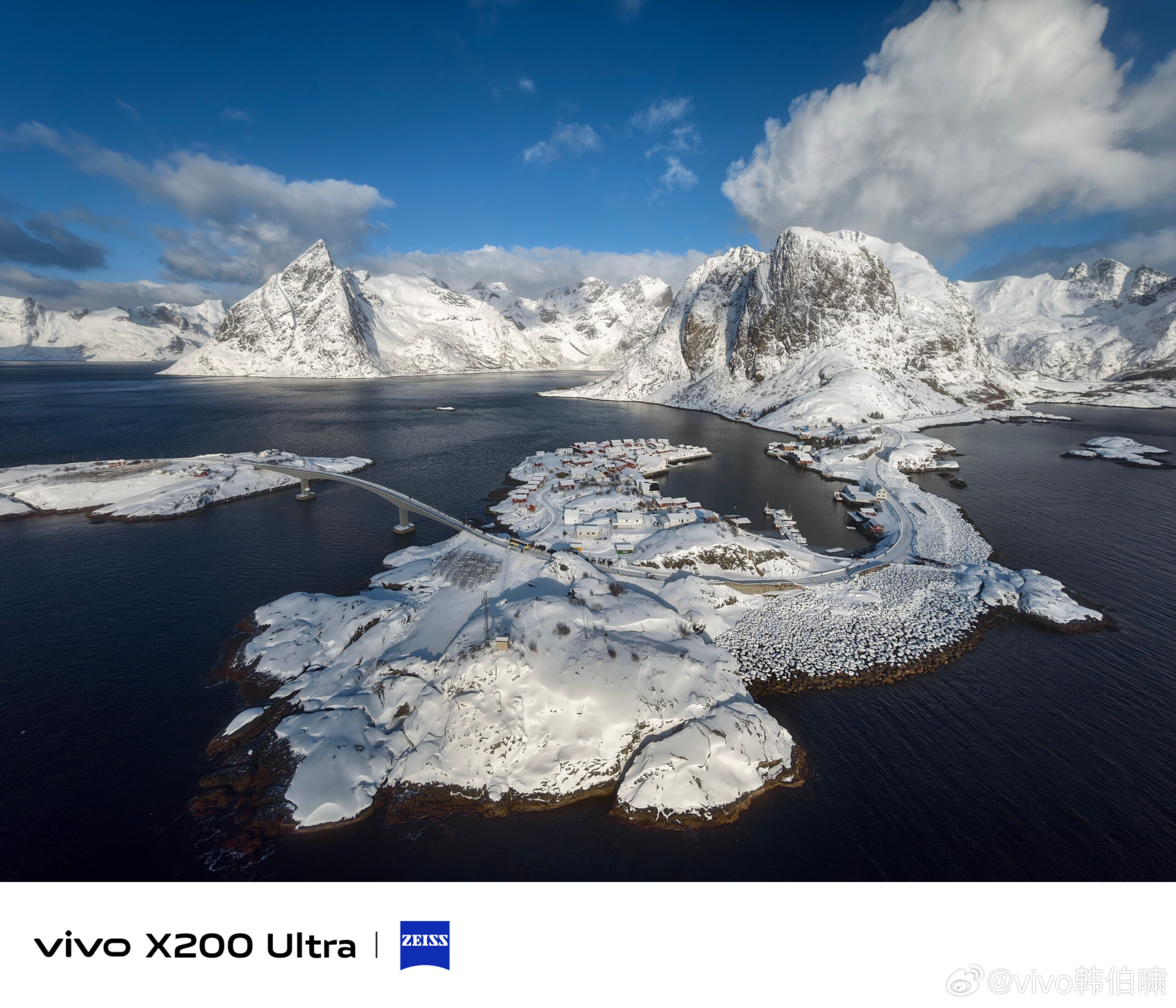 Vivo X200 Ultra নিয়ে আসছে ক্যামেরার দুনিয়ায় নতুন ঝড়! Portrait Photography-তে গেম চেঞ্জিং! দেখুন এক্সক্লুসিভ স্যাম্পল!