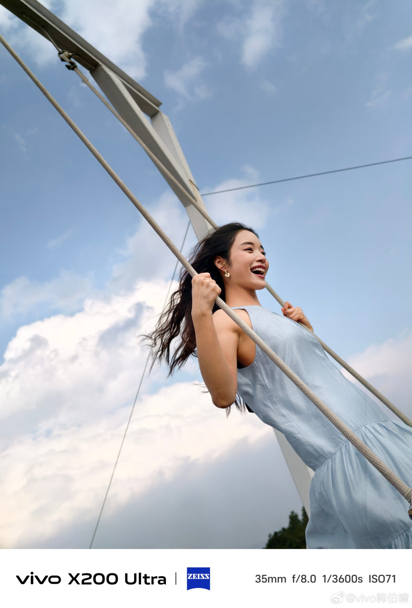 Vivo X200 Ultra নিয়ে আসছে ক্যামেরার দুনিয়ায় নতুন ঝড়! Portrait Photography-তে গেম চেঞ্জিং! দেখুন এক্সক্লুসিভ স্যাম্পল!