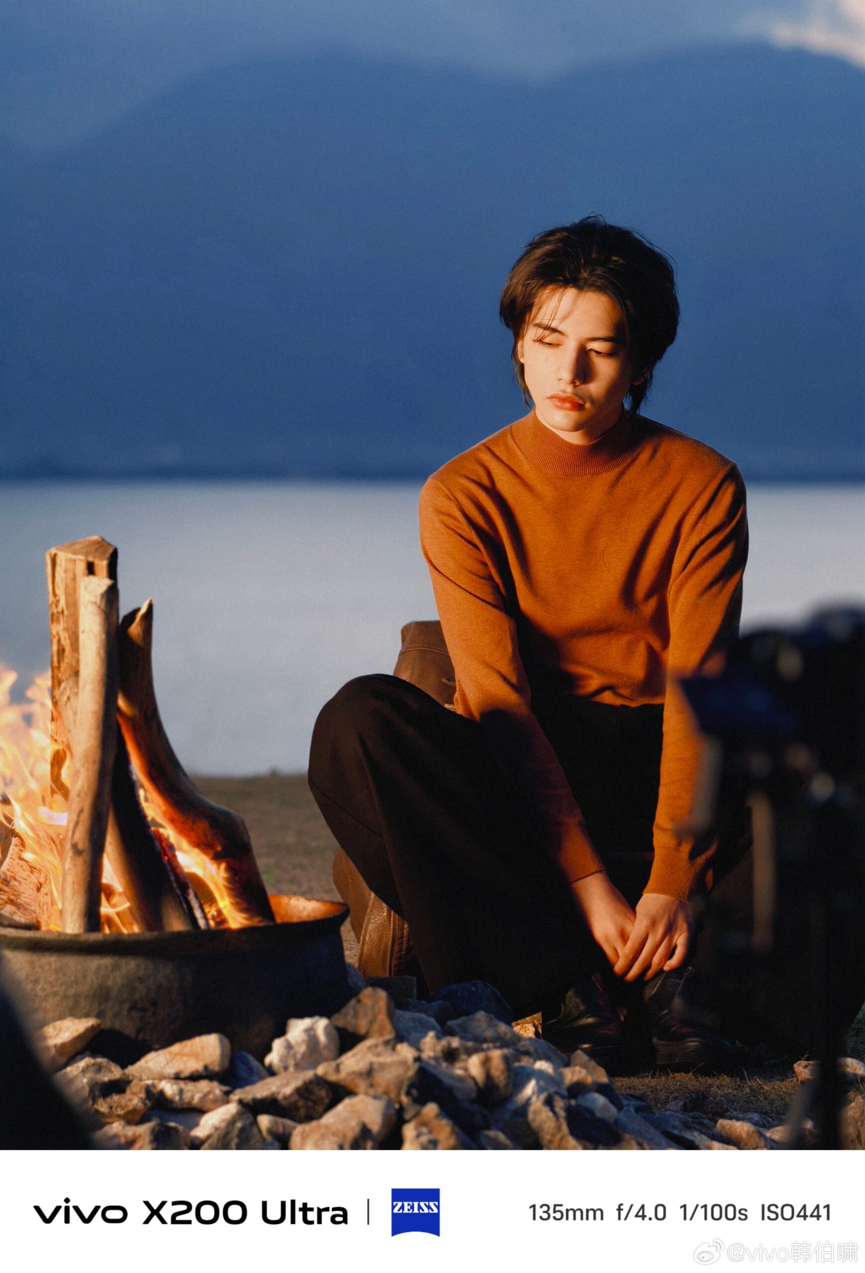 Vivo X200 Ultra নিয়ে আসছে ক্যামেরার দুনিয়ায় নতুন ঝড়! Portrait Photography-তে গেম চেঞ্জিং! দেখুন এক্সক্লুসিভ স্যাম্পল!