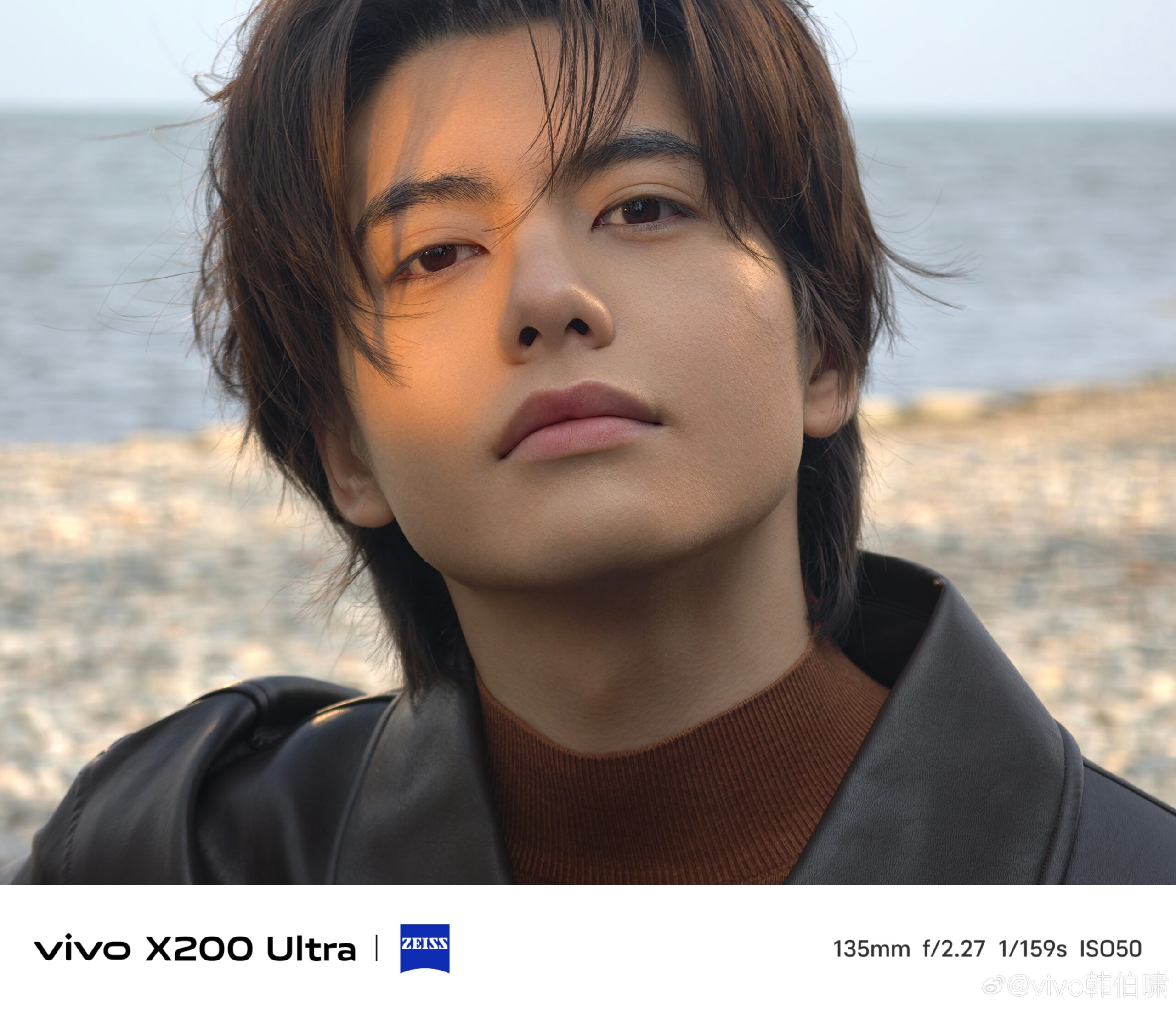 Vivo X200 Ultra নিয়ে আসছে ক্যামেরার দুনিয়ায় নতুন ঝড়! Portrait Photography-তে গেম চেঞ্জিং! দেখুন এক্সক্লুসিভ স্যাম্পল!