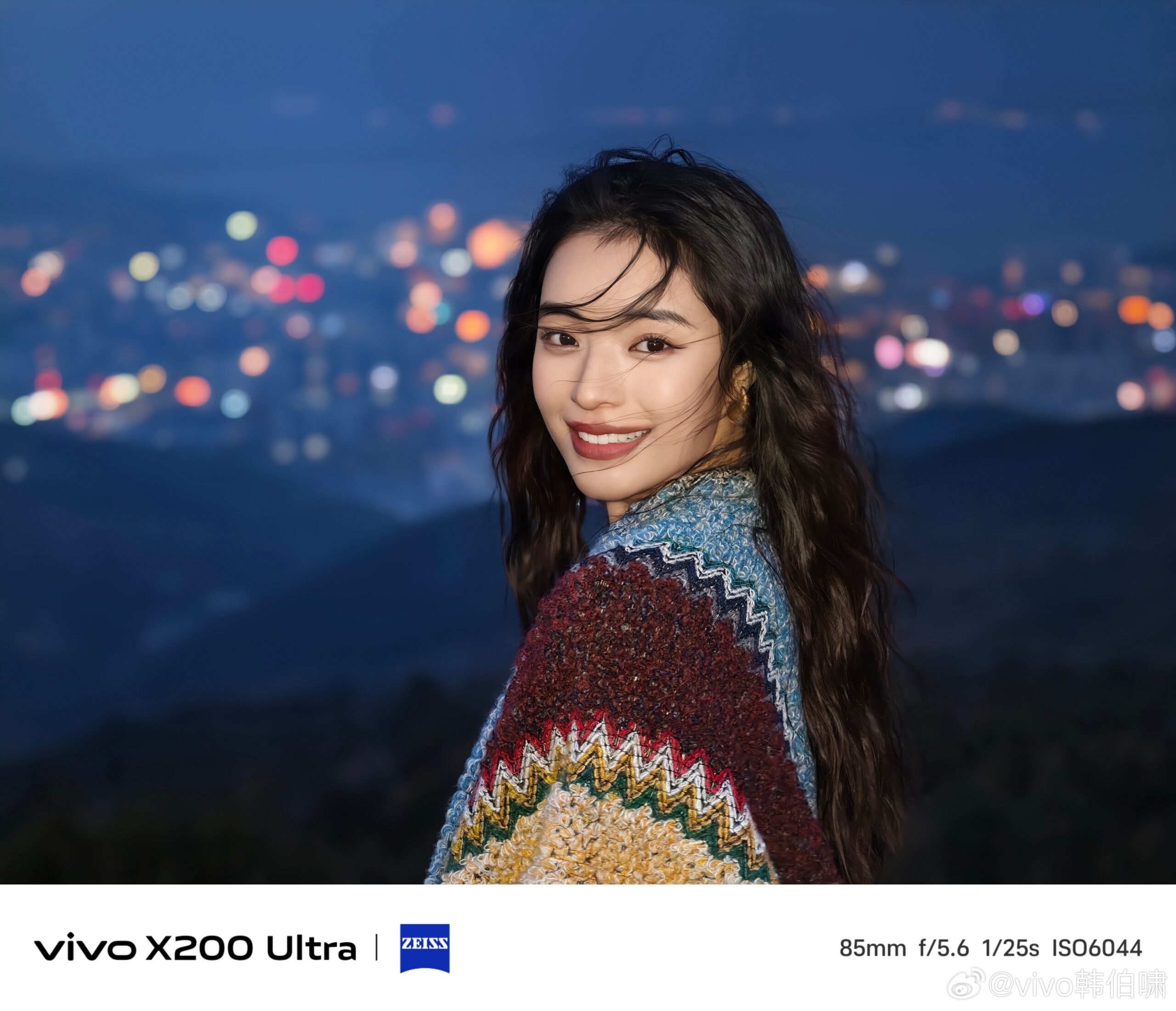 Vivo X200 Ultra নিয়ে আসছে ক্যামেরার দুনিয়ায় নতুন ঝড়! Portrait Photography-তে গেম চেঞ্জিং! দেখুন এক্সক্লুসিভ স্যাম্পল!