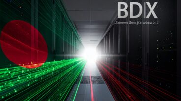 কেন BDIX Hosting ব্যবহার করা উচিত?