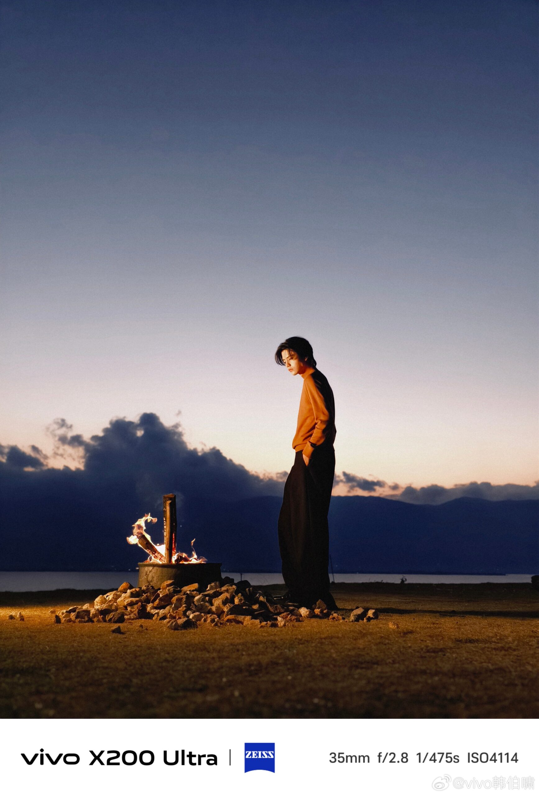 Vivo X200 Ultra নিয়ে আসছে ক্যামেরার দুনিয়ায় নতুন ঝড়! Portrait Photography-তে গেম চেঞ্জিং! দেখুন এক্সক্লুসিভ স্যাম্পল!