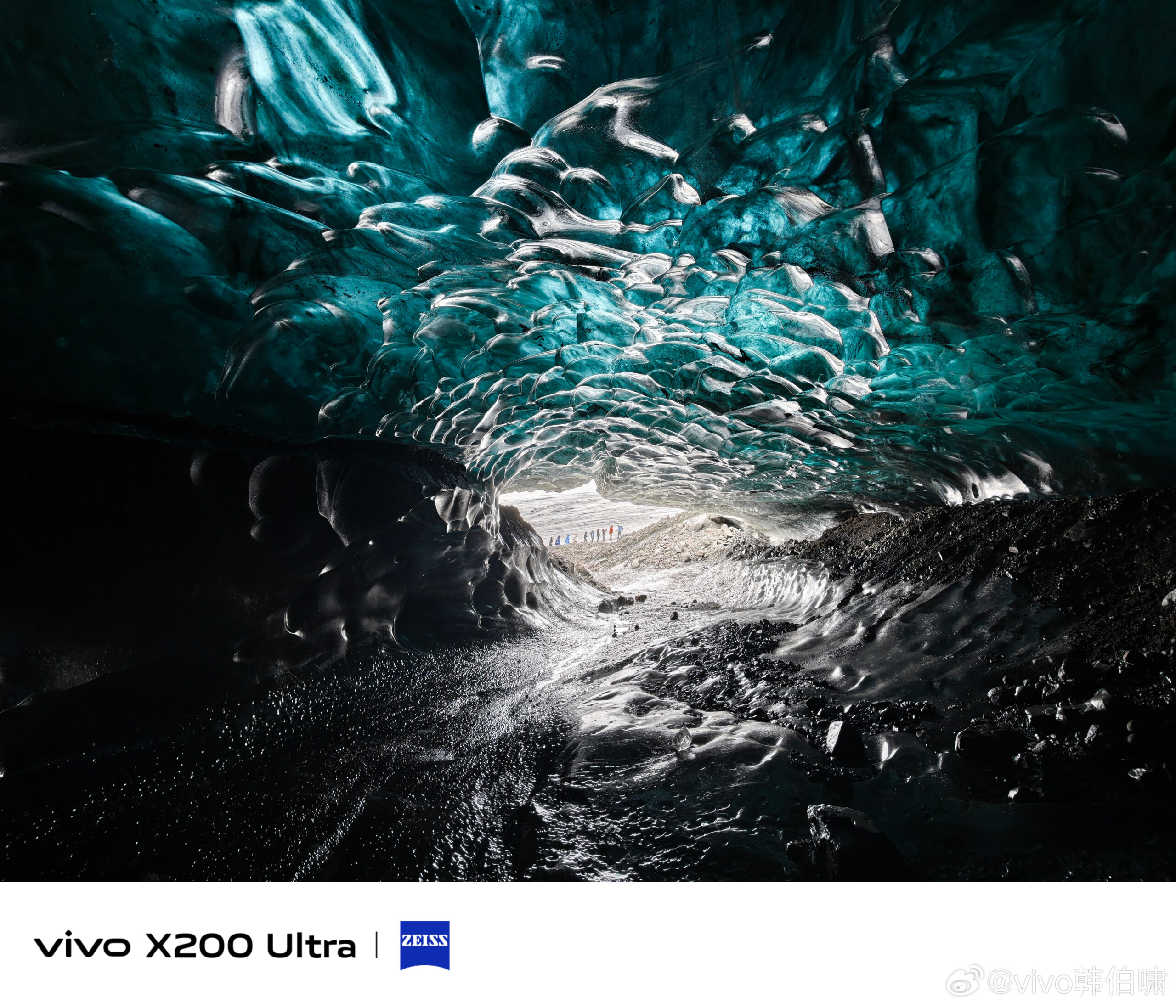 Vivo X200 Ultra নিয়ে আসছে ক্যামেরার দুনিয়ায় নতুন ঝড়! Portrait Photography-তে গেম চেঞ্জিং! দেখুন এক্সক্লুসিভ স্যাম্পল!