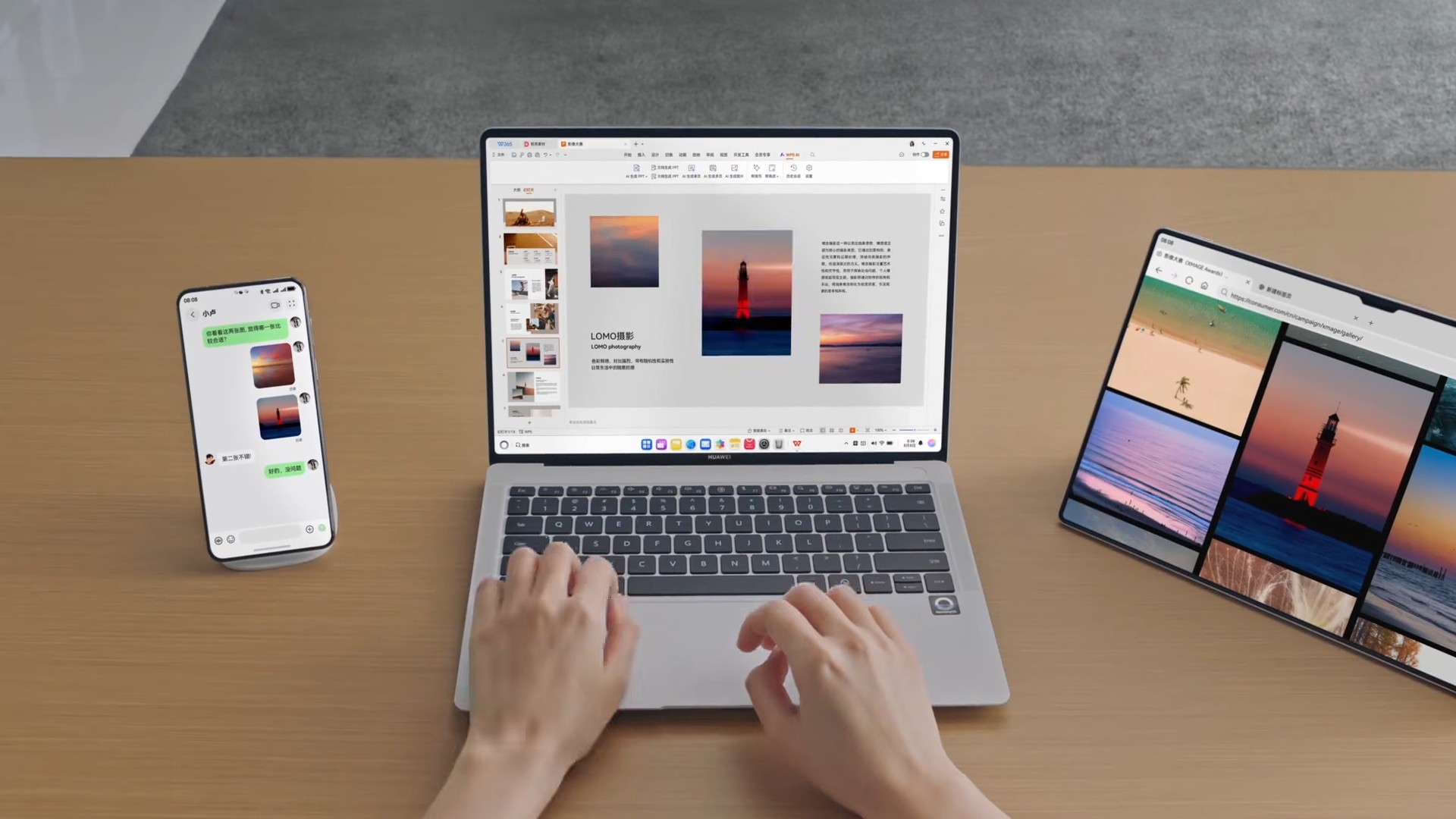 Huawei এর HarmonyOS PC এসে গেলো পিসি দুনিয়ায় নতুন চমক নিয়ে! Windows ও MacOS কে টেক্কা দিতে প্রস্তুত!