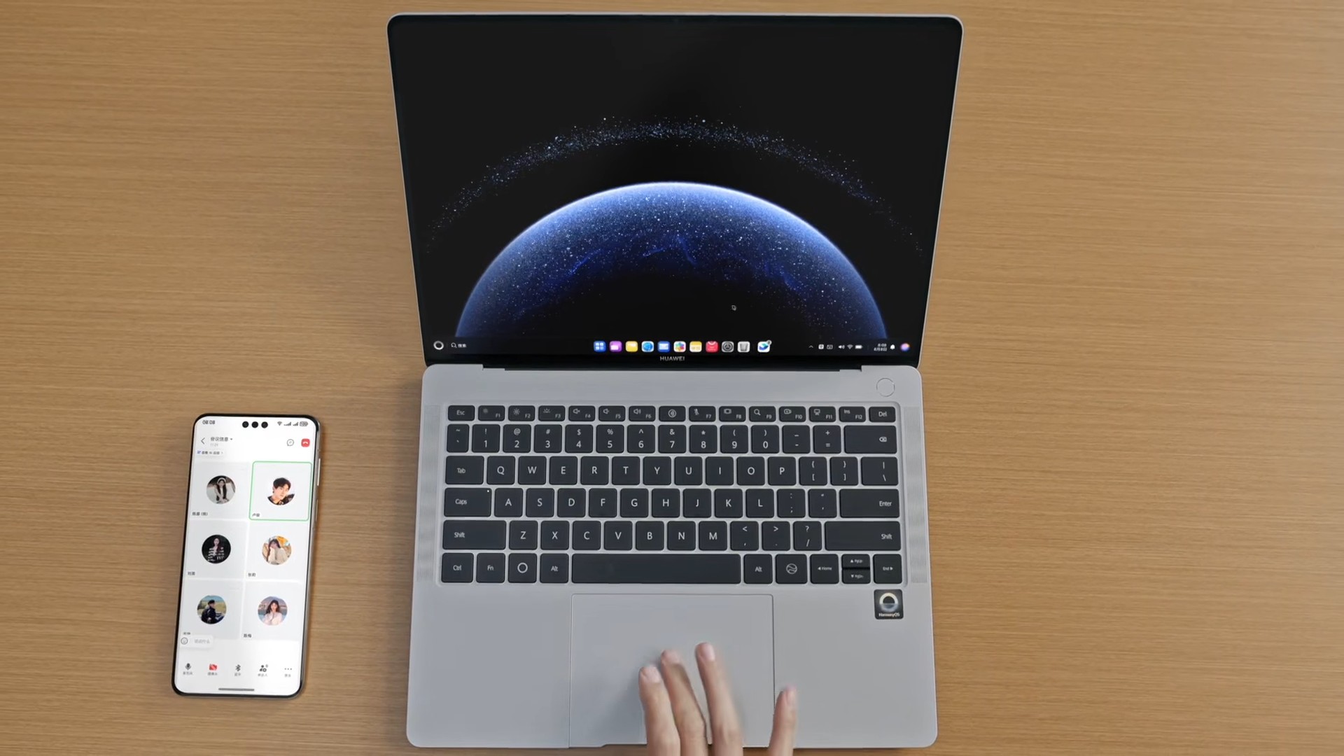 Huawei এর HarmonyOS PC এসে গেলো পিসি দুনিয়ায় নতুন চমক নিয়ে! Windows ও MacOS কে টেক্কা দিতে প্রস্তুত!