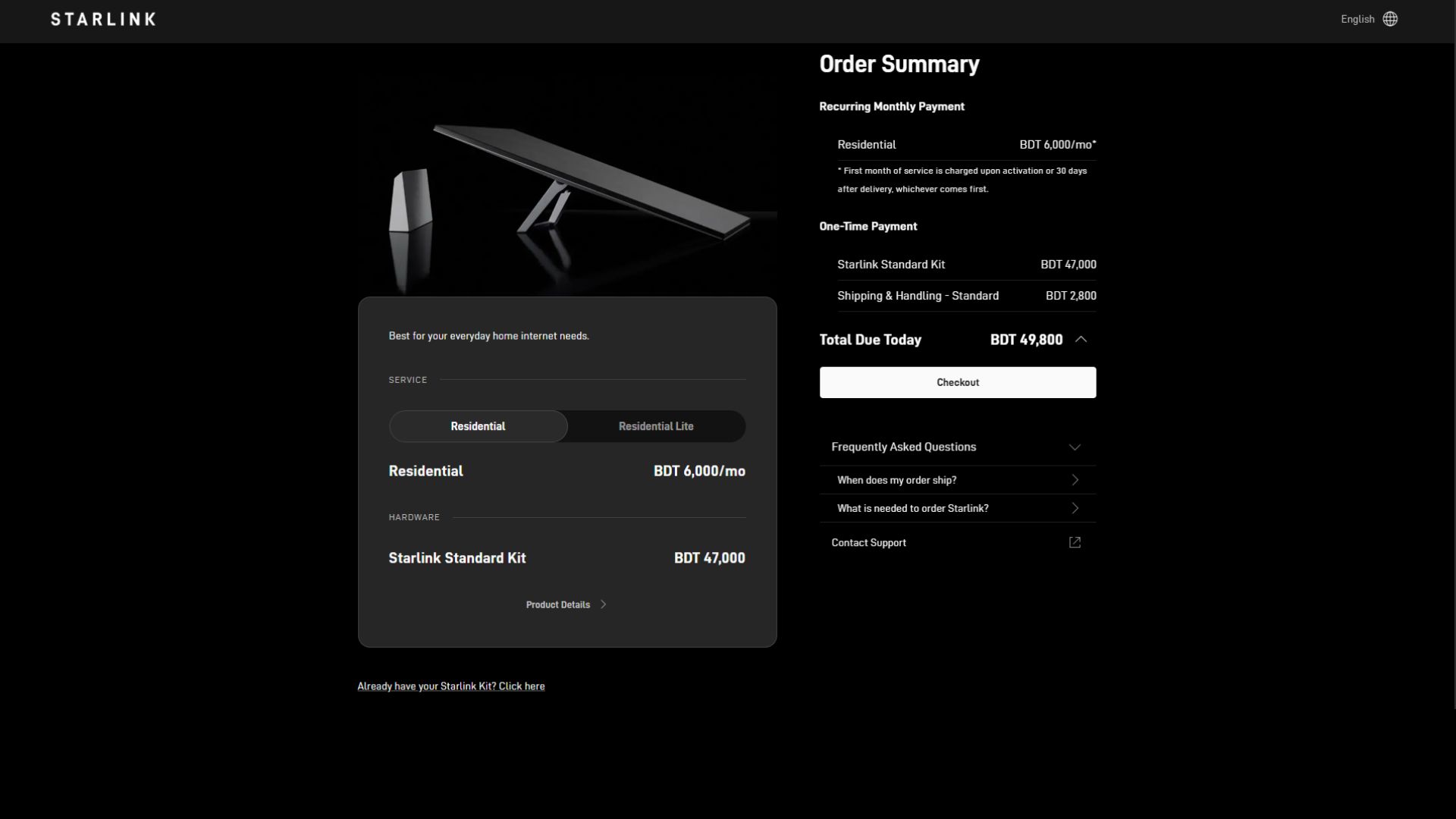 চলে এলো Starlink বাংলাদেশে! বাংলাদেশে থেকে Starlink কিভাবে Order করবেন? দুর্বল ইন্টারনেটকে বিদায় জানিয়ে উড়াল দিন High-Speed এর দুনিয়ায়!