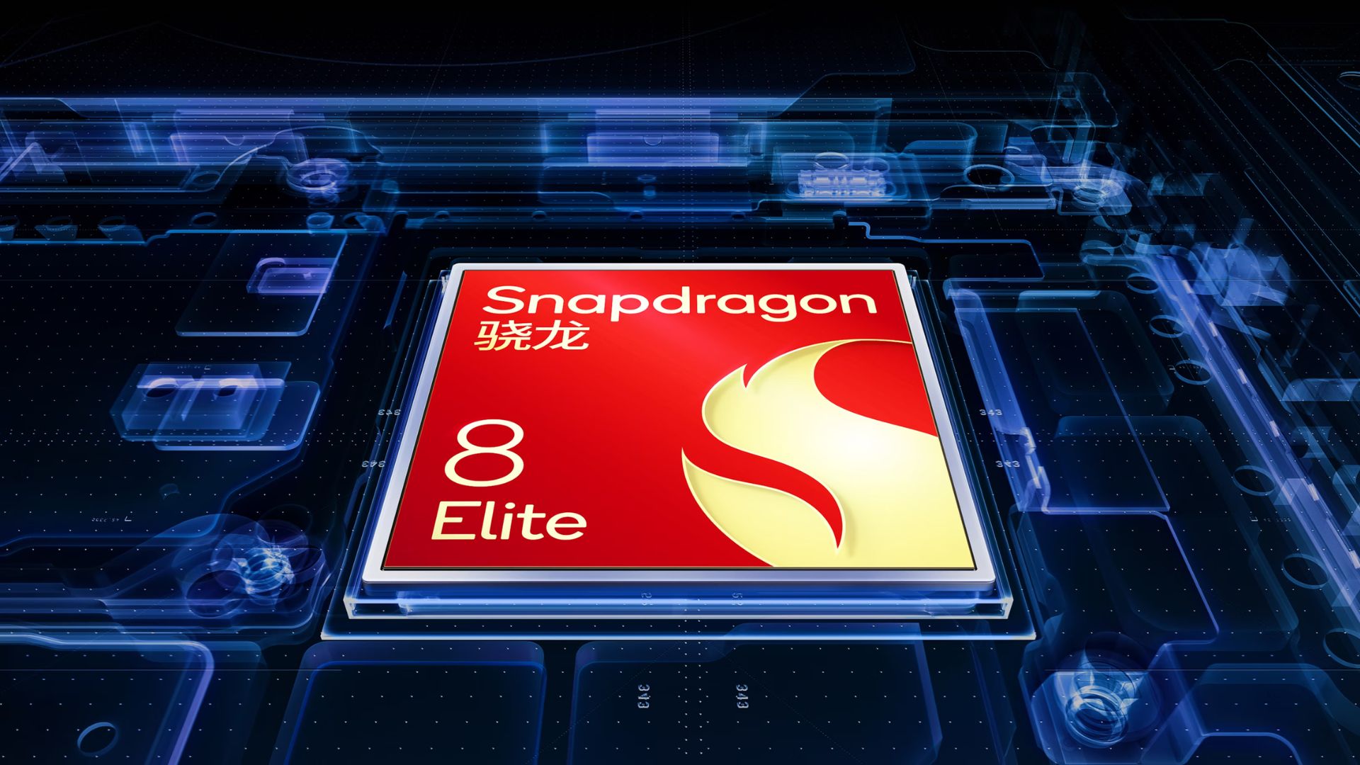 Vivo X200 Ultra ও Vivo X200s - ক্যামেরার জাদু আর ব্যাটারির সারপ্রাইজ!