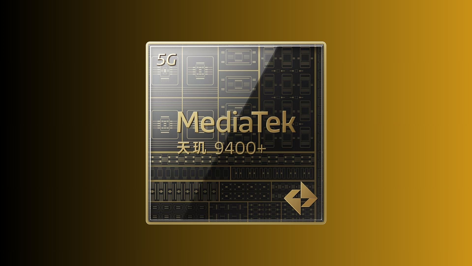 Vivo X200 Ultra ও Vivo X200s - ক্যামেরার জাদু আর ব্যাটারির সারপ্রাইজ!