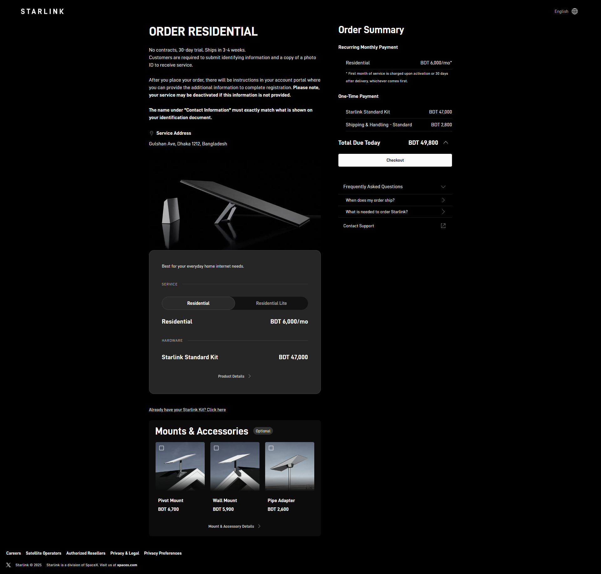 চলে এলো Starlink বাংলাদেশে! বাংলাদেশে থেকে Starlink কিভাবে Order করবেন? দুর্বল ইন্টারনেটকে বিদায় জানিয়ে উড়াল দিন High-Speed এর দুনিয়ায়!