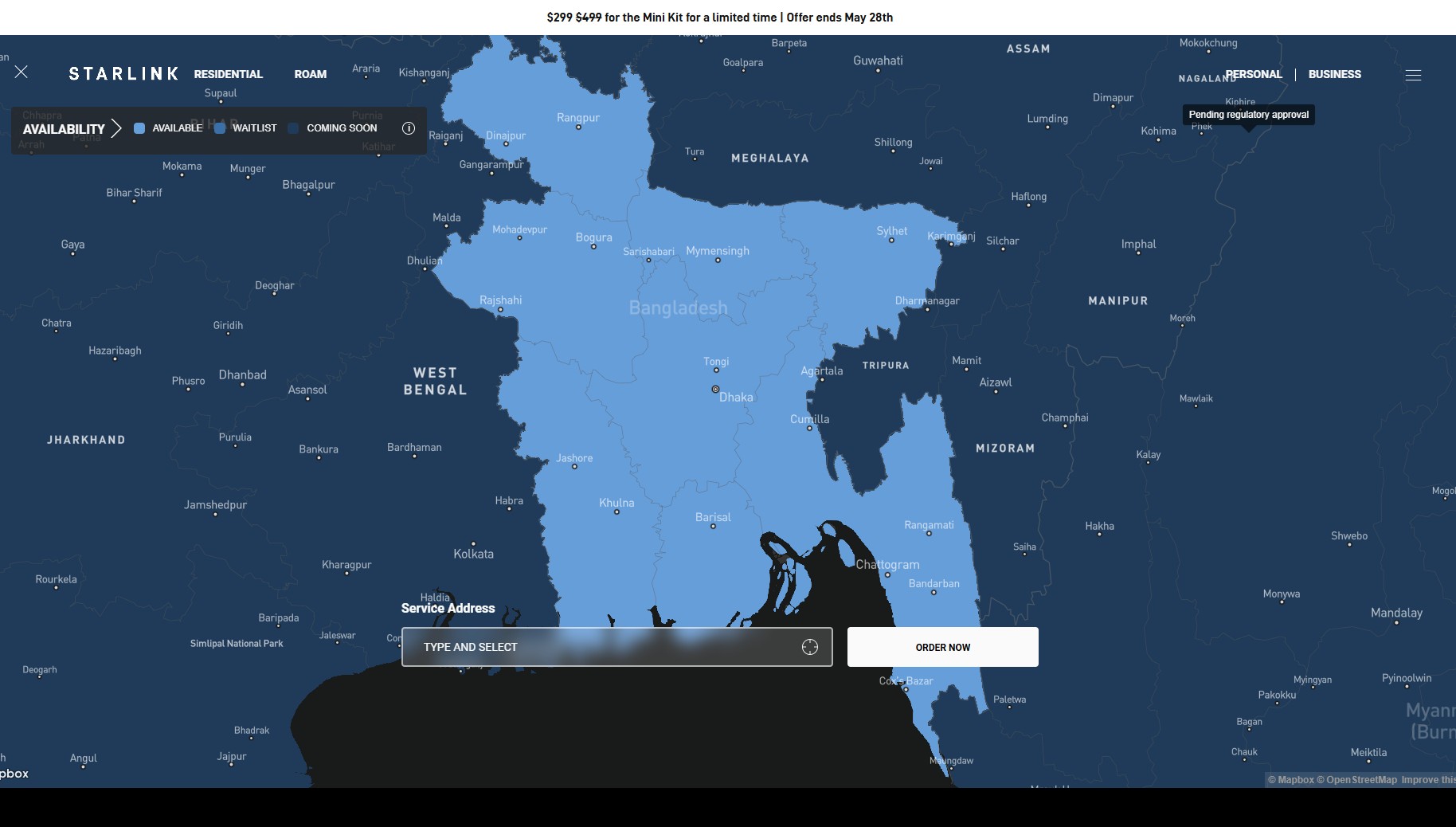 চলে এলো Starlink বাংলাদেশে! বাংলাদেশে থেকে Starlink কিভাবে Order করবেন? দুর্বল ইন্টারনেটকে বিদায় জানিয়ে উড়াল দিন High-Speed এর দুনিয়ায়!