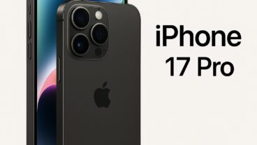 অ্যাপল আইফোন ১৭ প্রো সর্বোচ্চ দাম