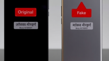 ক্লোন ফোন চেনার ৭টি সহজ উপায় — ৫ মিনিটে বুঝুন আপনার ফোন আসল কিনা!