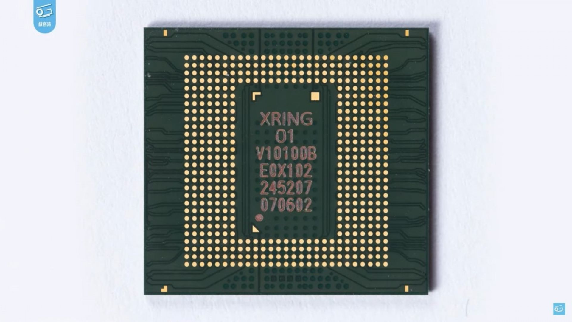 শাওমি বাজারে এনেছে নিজস্ব In-House ফ্ল্যাগশিপ Chipset Xring O1 (স্রিং O1)! টেক দুনিয়া অবাক! দ্রুত, দক্ষ, নিজস্ব ডিজাইনের কামাল!