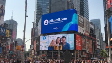 ফেসবুককে টেক্কা দিতে আসছে “পিকুমিল” নতুন সোশ্যাল মিডিয়া প্ল্যাটফর্ম