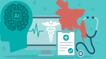 “কৃত্রিম বুদ্ধিমত্তা ও স্বাস্থ্যসেবা: বাংলাদেশে একটি নীরব বিপ্লবের শুরু”