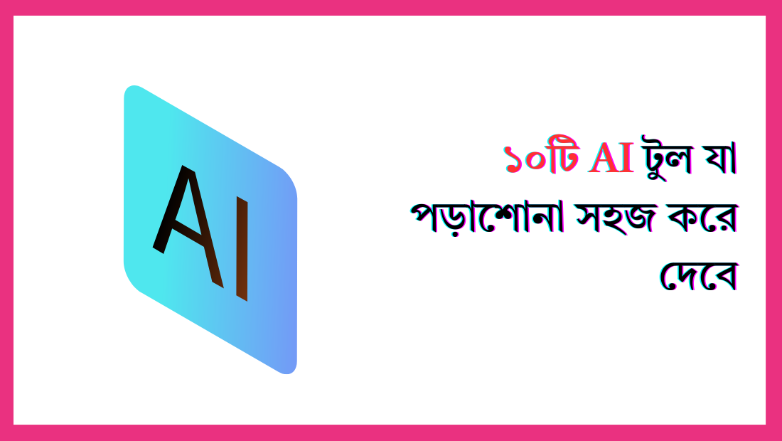 Kulgi va gunoh hayotimizdagi jinsiy qiziqishlar haqidagi eng kulgili multfilmdir. Jenna Bruks Wiki