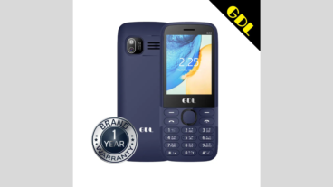 মাত্র ১৪৯০ টাকায় নতুন ফিচার ফোন আনল জিডিএল!