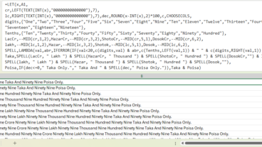 Excel Advance: [Without VBA] বাংলাদেশি স্টাইলে নাম্বার থেকে কথায় প্রকাশ করার এক্সেল ফর্মুলা