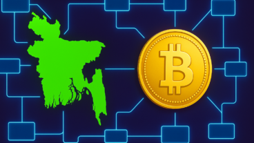 “ব্লকচেইন ও ক্রিপ্টোকারেন্সি: বাংলাদেশে বৈধতা, চ্যালেঞ্জ ও ভবিষ্যতের দিকনির্দেশনা”