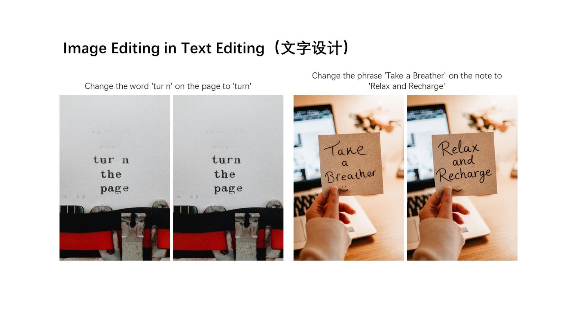 এলো China এর অসাধারণ ওপেন ওয়েটস মডেল - Qwen-Image Edit! ইমেজ এডিটিং-এর ভবিষ্যৎ China থেকে! যা আপনার ক্রিয়েটিভ কাজকে নতুন স্তরে নিয়ে যাবে!