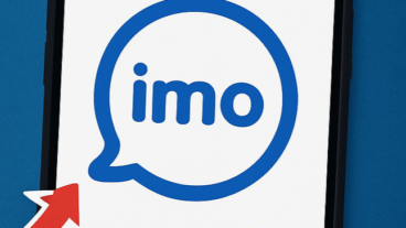 ইমুতে ছোট ব্যবসা শুরু করার নতুন নিয়ম – ২০২৫ গাইড