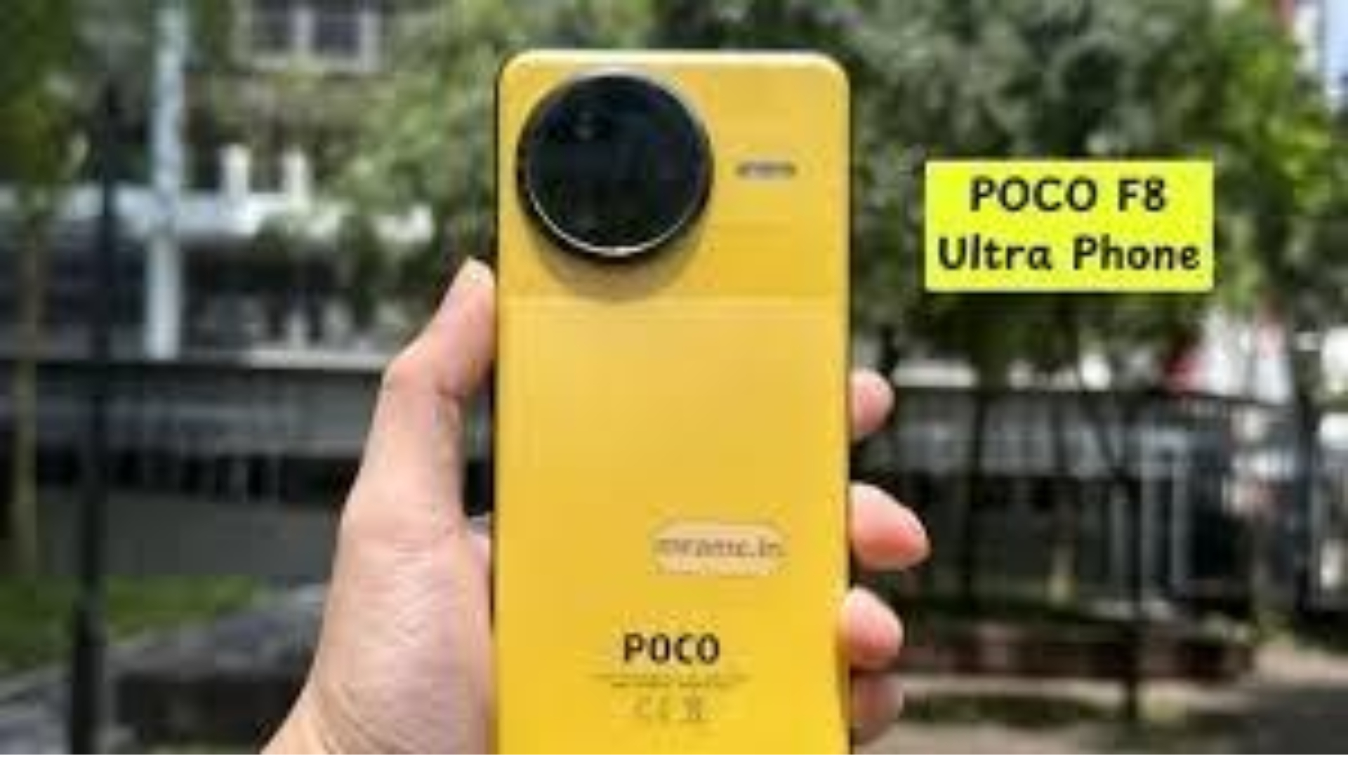 লিক হলো Poco F8 Ultra! রিলিজেই আগেই কি চমক দেখাবে?