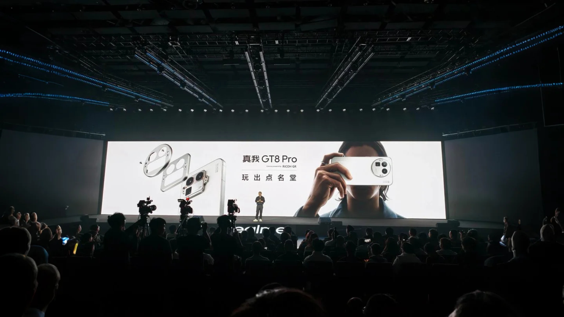 Realme GT8 এলো বাজারে! Ricoh Camera আর SD 8 Elite এর পাওয়ার!