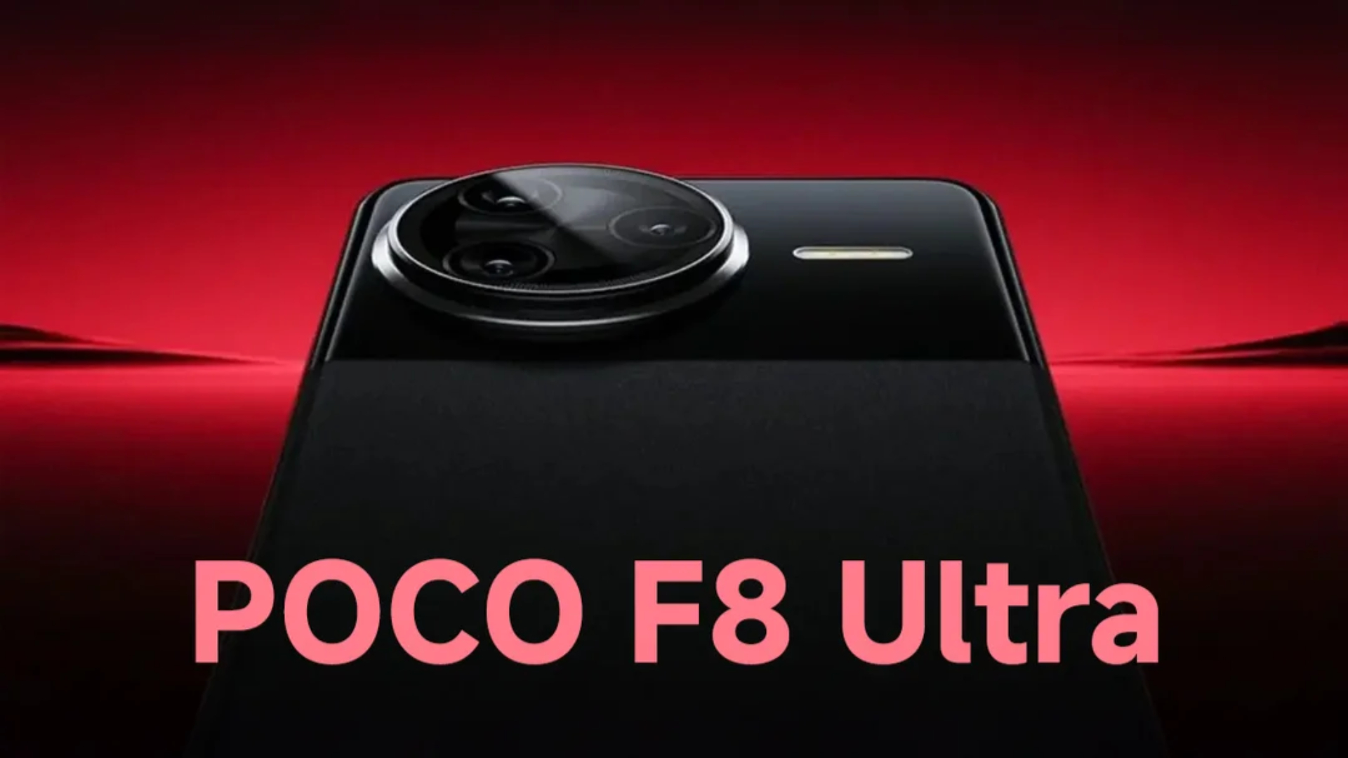 লিক হলো Poco F8 Ultra! রিলিজেই আগেই কি চমক দেখাবে?